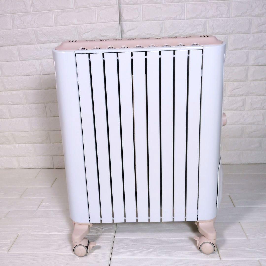 ◎美品◎　BelCaldo デロンギ　ベルカルド　オイルヒーター　ピンク