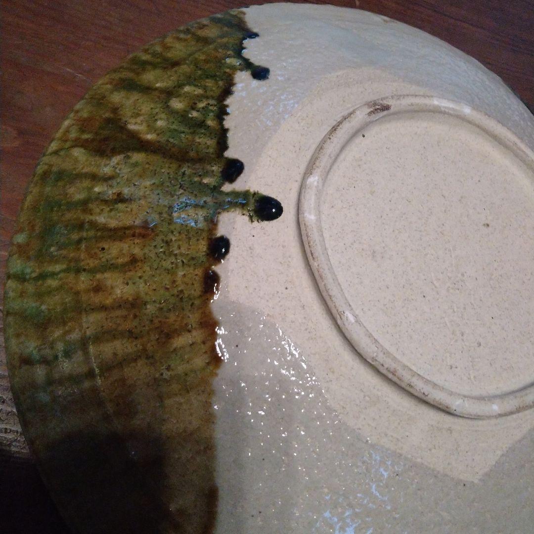 織部焼　大皿　作家物