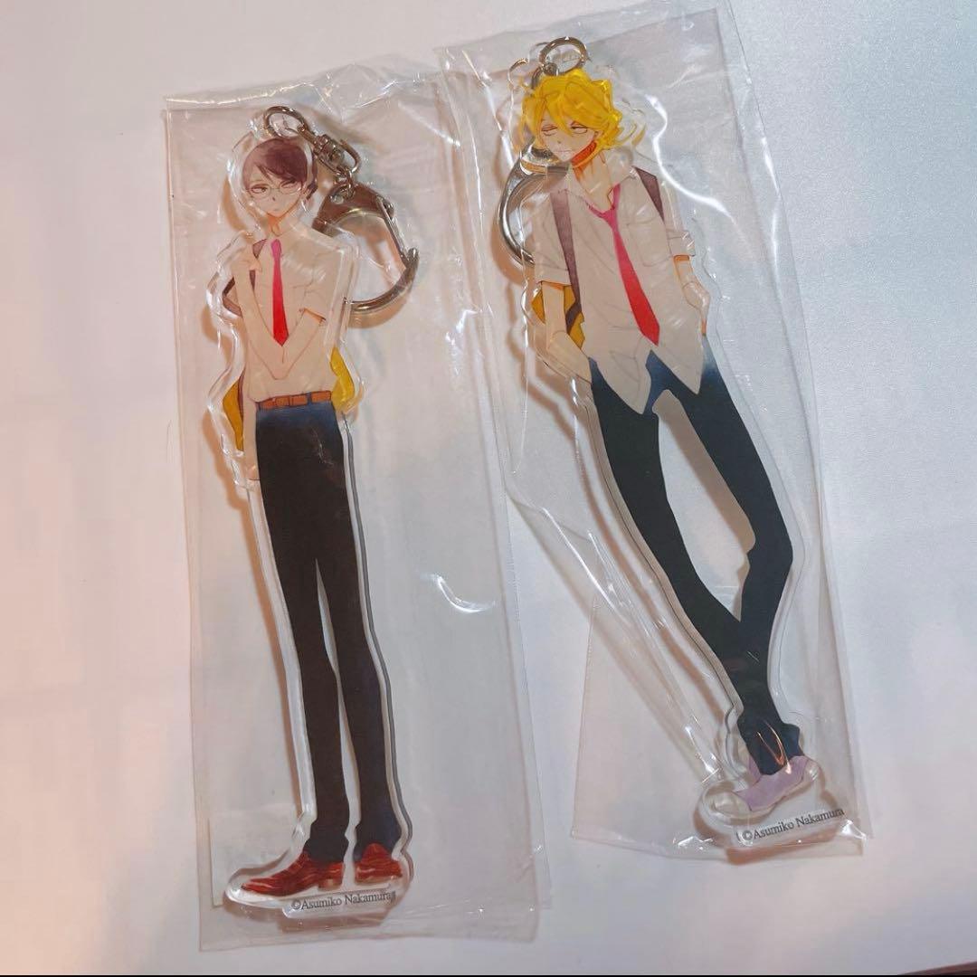 中村明日美子 同級生 アクリルキーホルダー