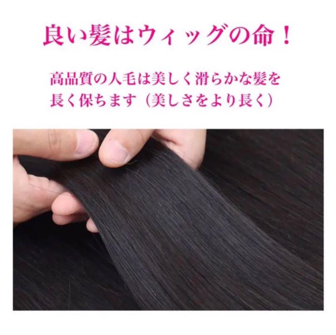 人毛100% 総手植 医療用 部分ウィッグ ヘアピース ブラウン ショート前髪