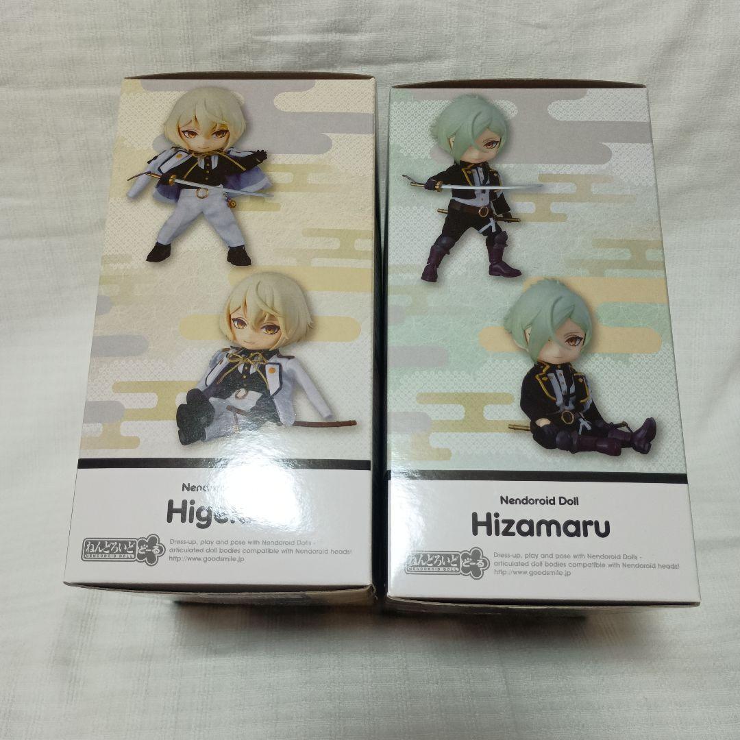 ねんどろいどどーる 髭切&膝丸セット