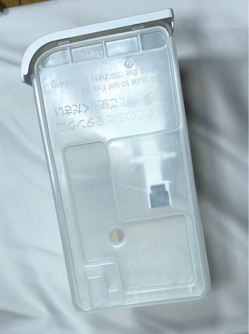 MITSUBISHI 三菱 衣類乾燥除湿機 SARARI MJ-M120NX-W