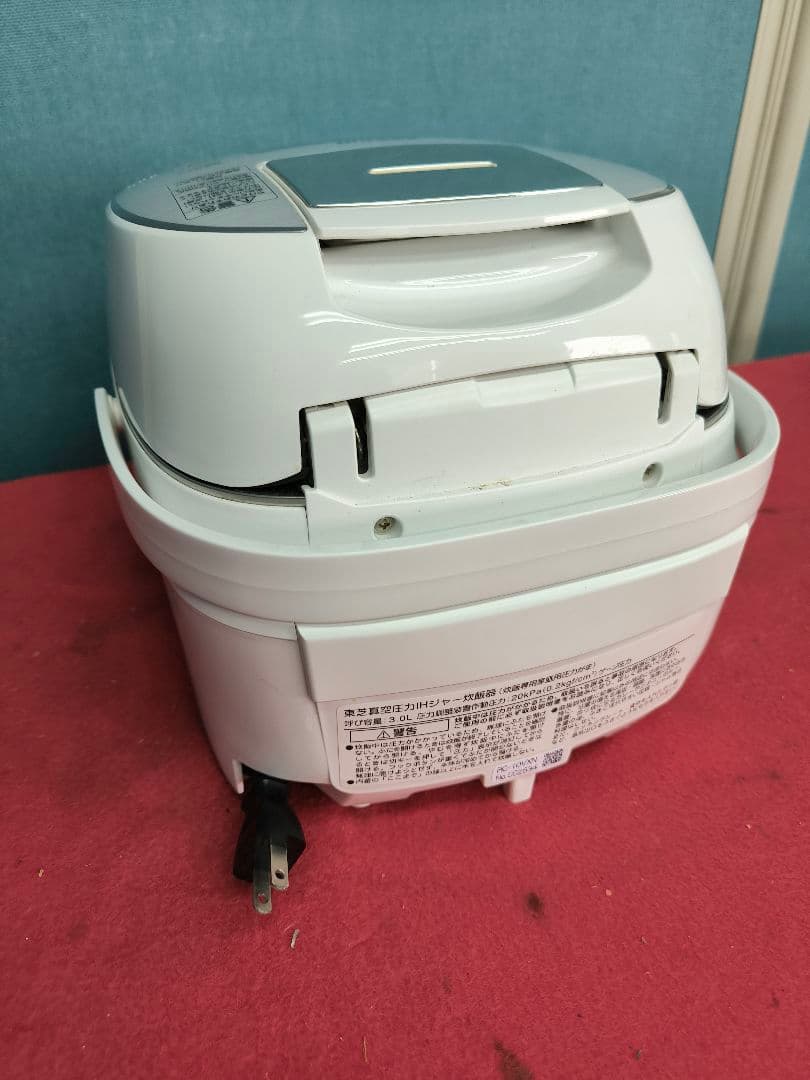 東芝　 真空圧力IHジャー炊飯器 5.5合　RC-10VXN