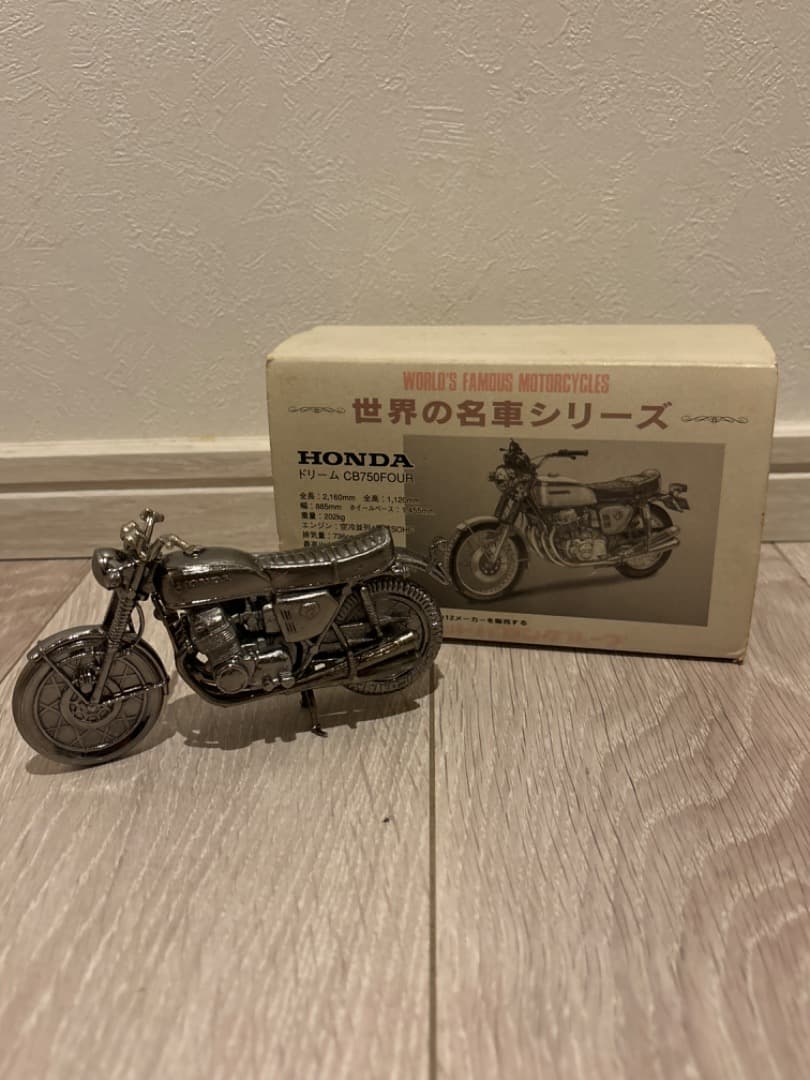 箱付き☆CB750fourレッドバロン模型　美品