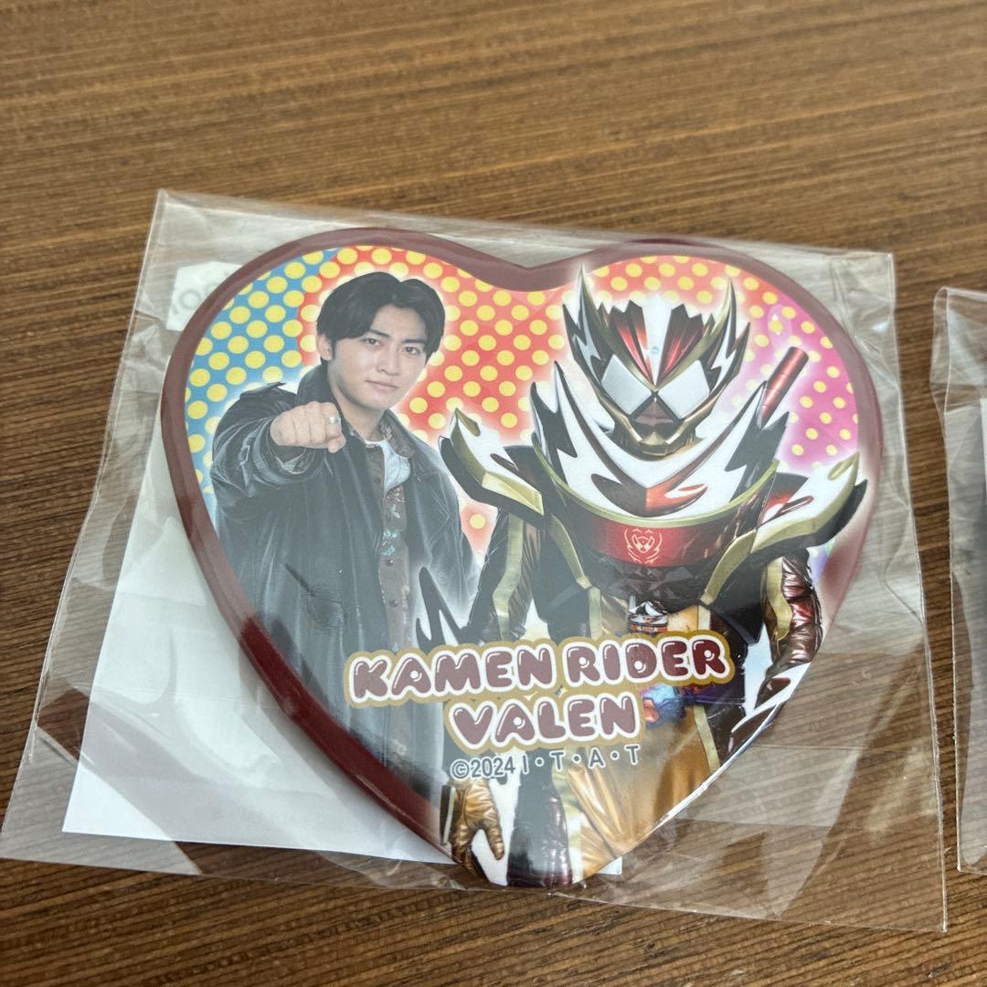 TOSくじ　仮面ライダー　ガヴ　ファイナルステージ　辛木田絆斗　2個セット