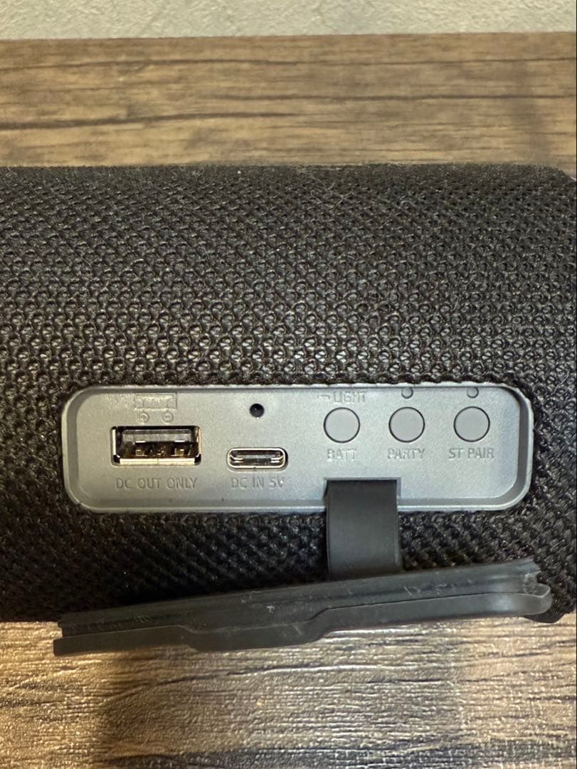 【送料込み】SONY スピーカー　SRS-XB33 ワイヤレス