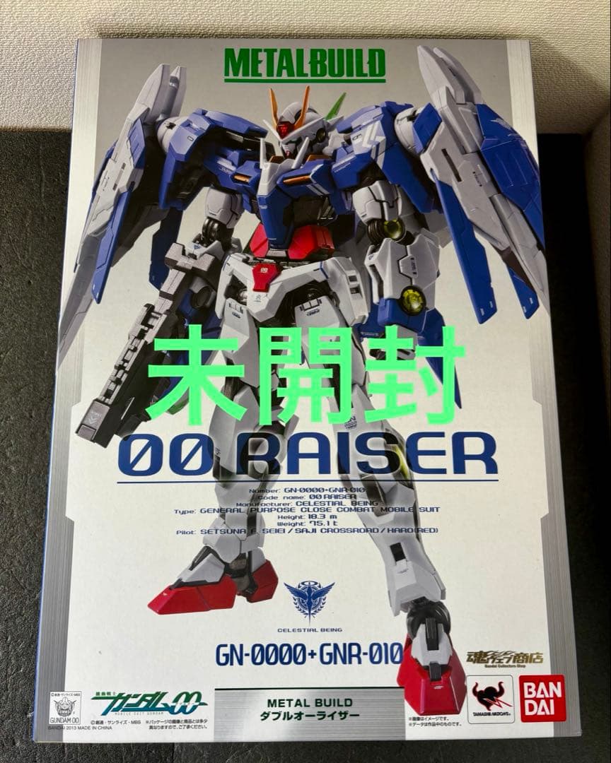 未開封　L BUILD ダブルオーライザー　メタルビルド　フィギュア