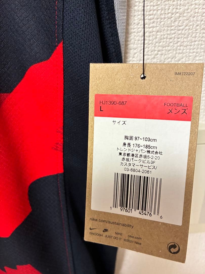 ［新品未使用　タグ付］鹿島アントラーズ25年レプリカユニフォームレオセアラ選手