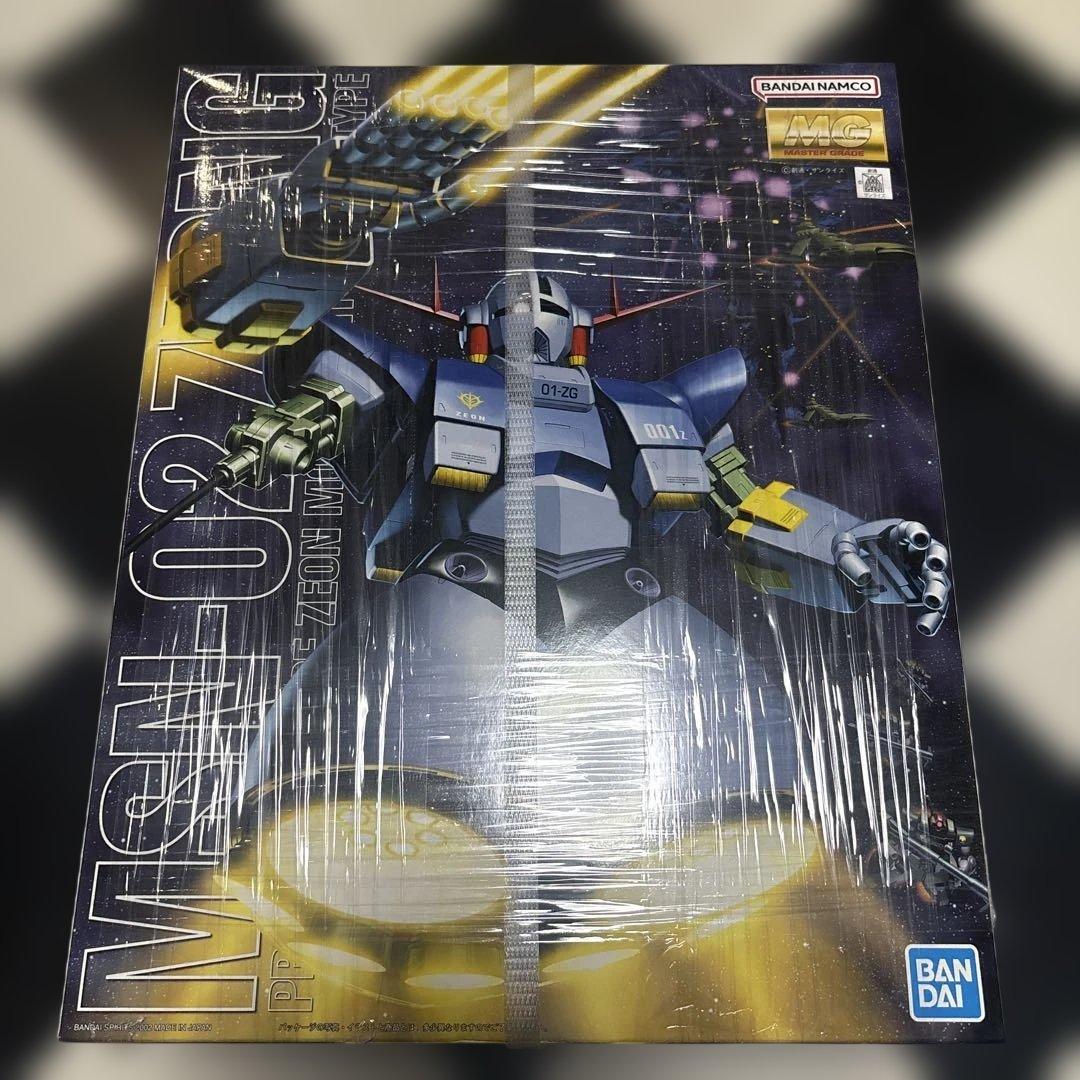 1/100 MG MSN-02 ジオング 「機動戦士ガンダム」