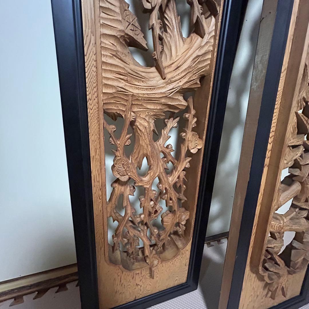 欄間　屋久杉　高級材笹杢　松竹梅　2枚　銘有り　伝統工芸　木彫り　古民家