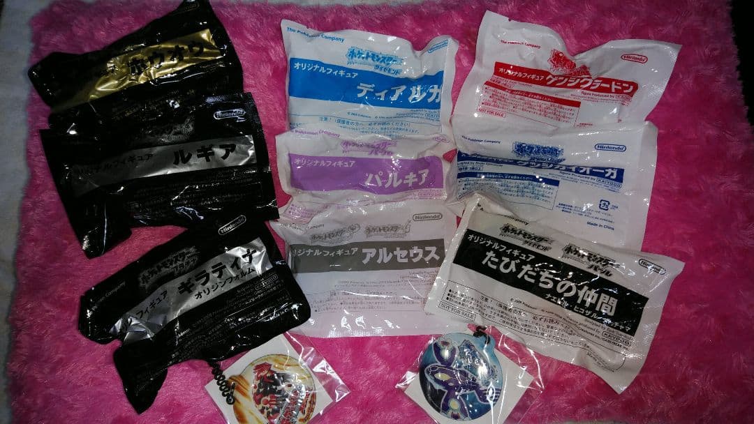 ポケットモンスター　非売品　激レアフィギュアセット