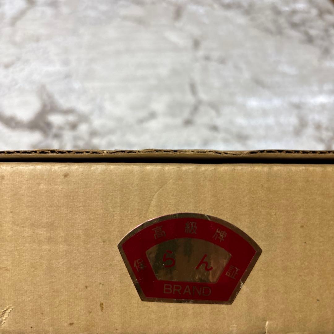 【レトロ新品未使用】高級麻雀牌 背竹 竹牌 マージャン 希少 レア