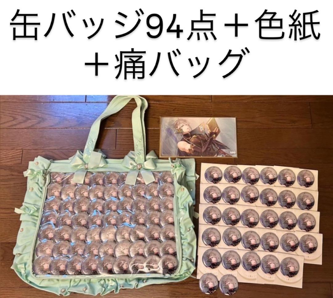 原神 アルハイゼン 缶バッジ 痛バ付き