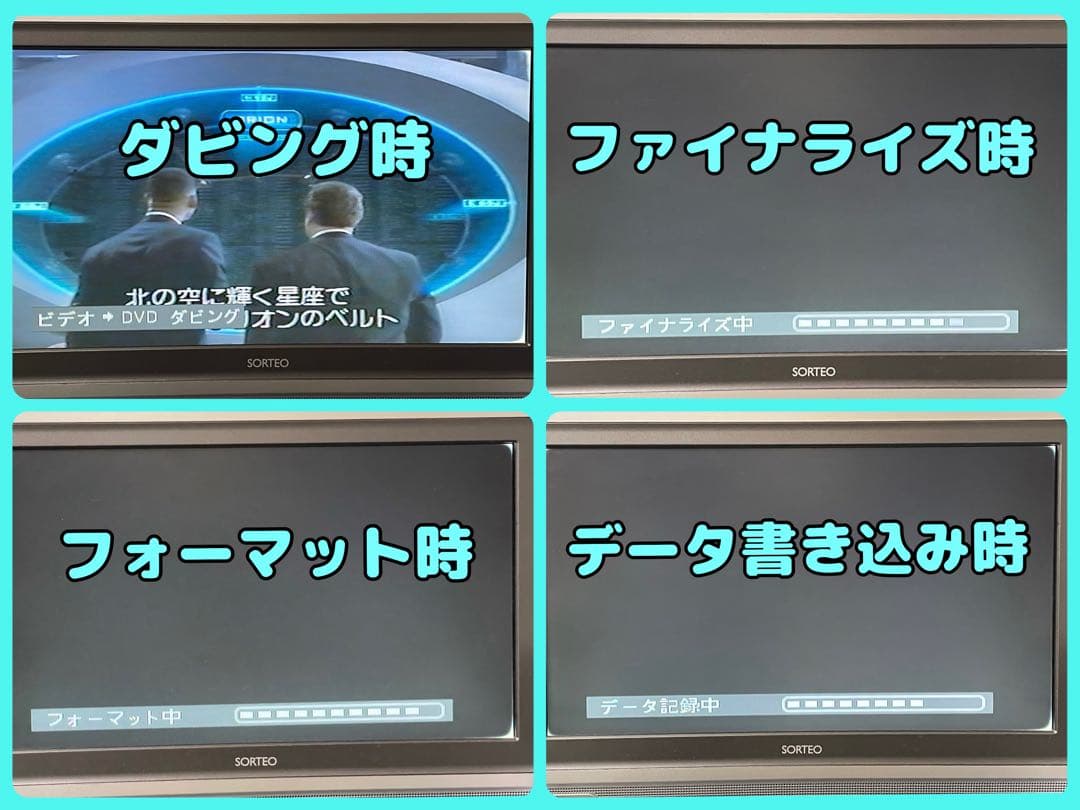 【big】極美品SHARP DV-RW190 VHS一体型DVDレコーダー