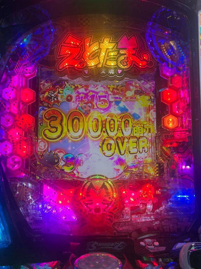 Pえとたま2神祭LT(エラー解除済み)パチンコ無加工実機