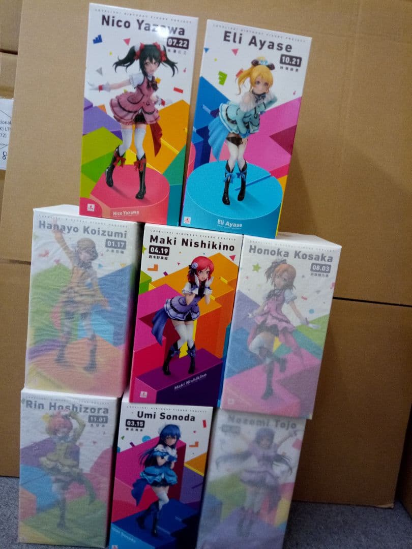 電撃屋ラブライフ!バースデーフィギュア