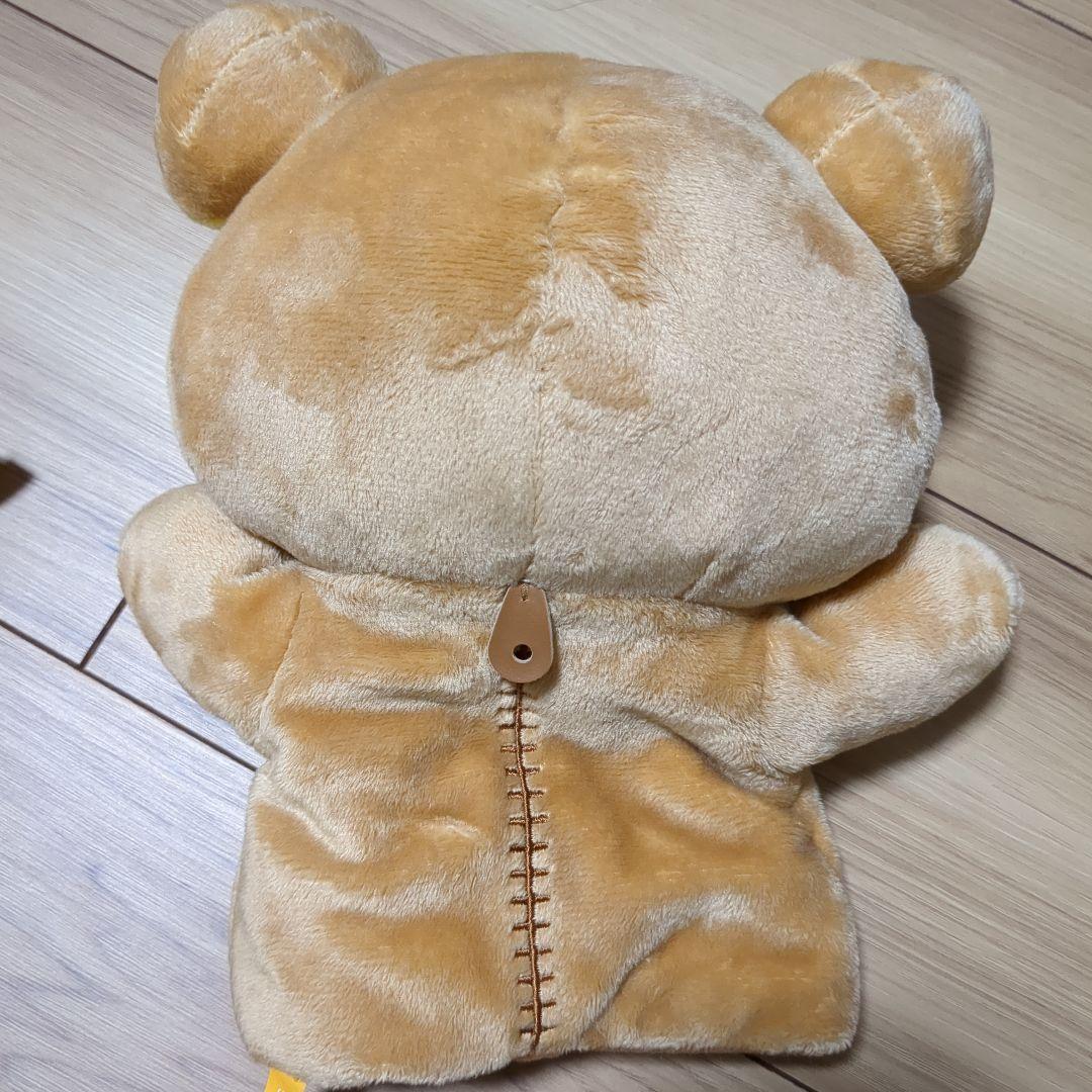 リラックマ まとめ売り コリラックマ ぬいぐるみ パペット トコトコぬいぐるみ