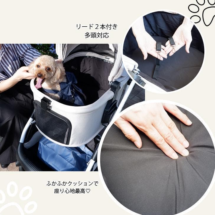 【アイボリー】分離式 高級 3way ペットカート（カート本体のみ）