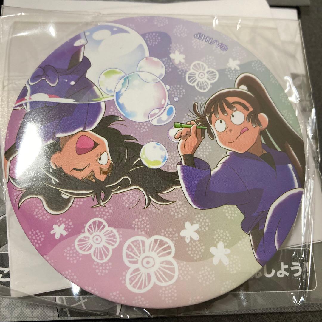 忍たま乱太郎 ドリーム缶バッジくじ 尾浜勘右衛門 久々知兵助 シャボン玉