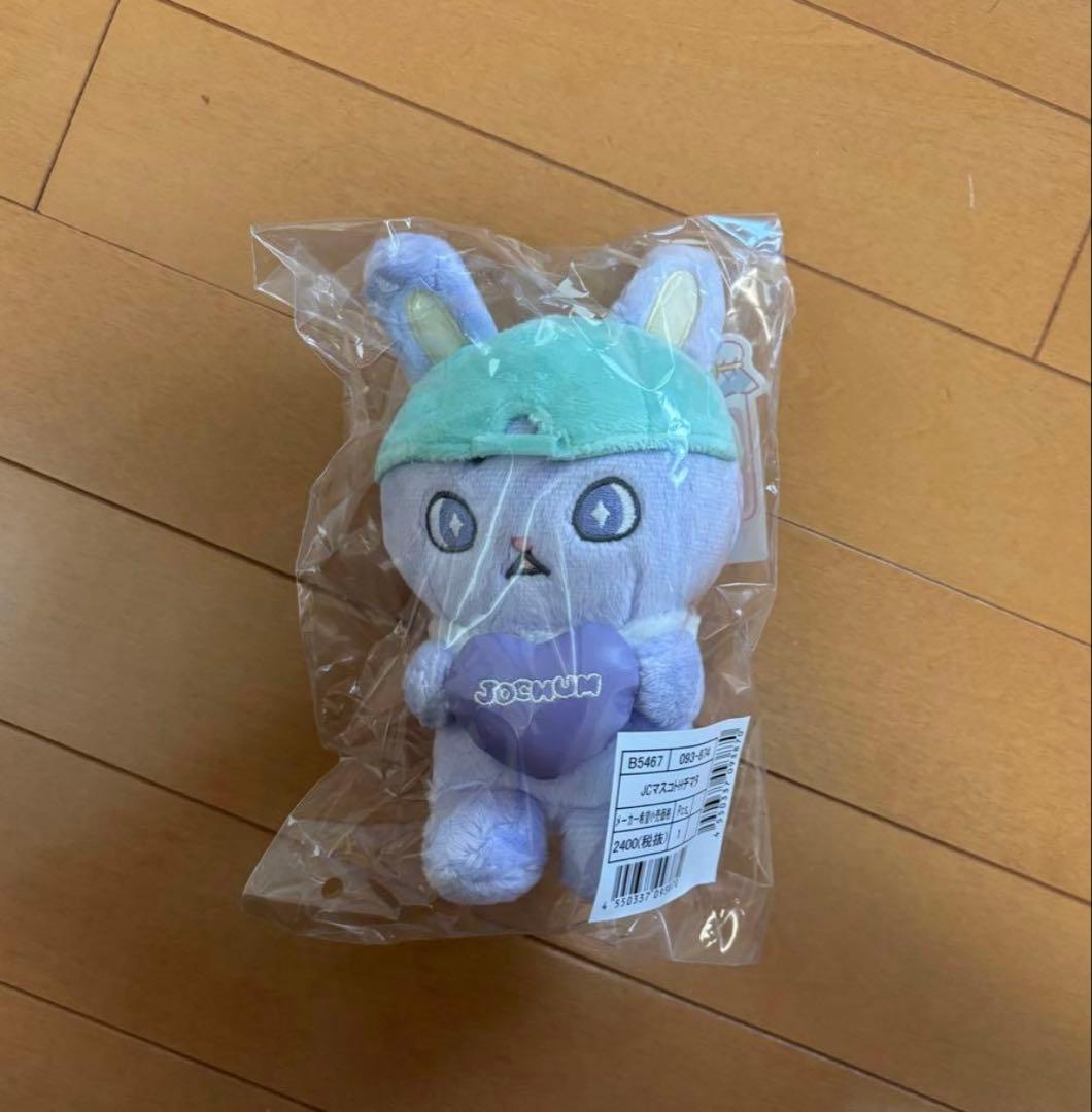 JOCHUM ピーハイ、ルル、ちまた