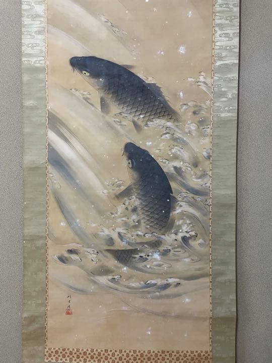 鯉の瀧昇り日本画・肉筆絹本　掛け軸　古美術
