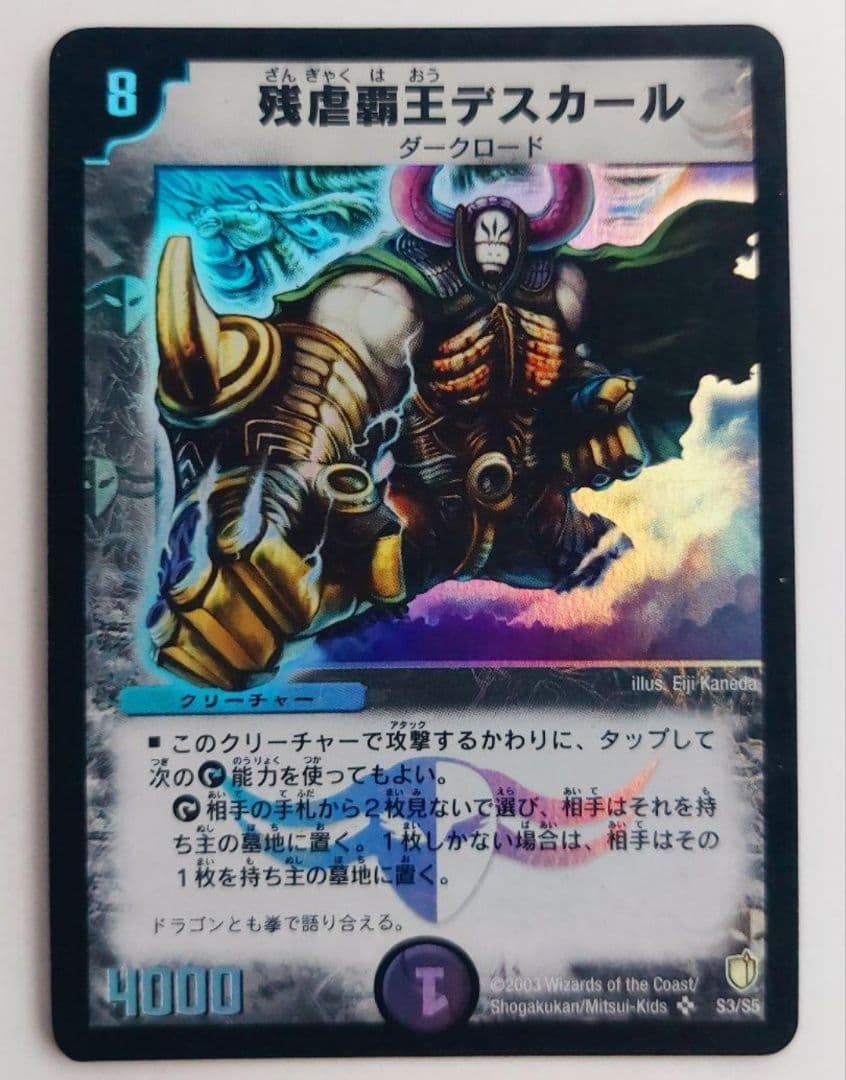 鈴木様 リクエスト 10点 まとめ商品