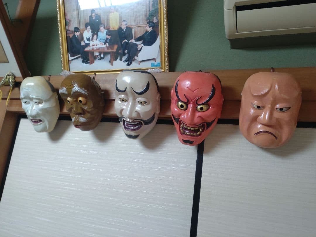 能面・狂言面5点セット