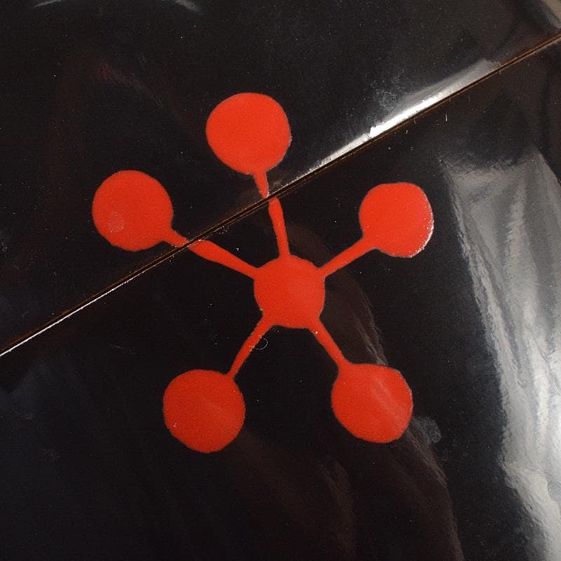 茶道具　山中塗　中村湖彩作　三千家好写　利休梅　大棗　共布共箱　V　6428