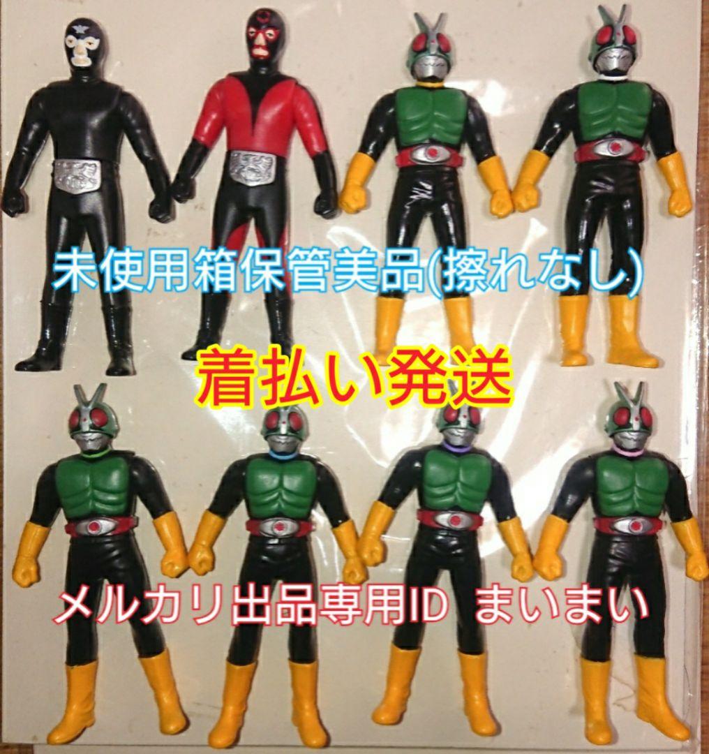 【未使用箱保管美品】フィギュア王 誌上限定 悪魔の軍団 ソフビセット 全8種