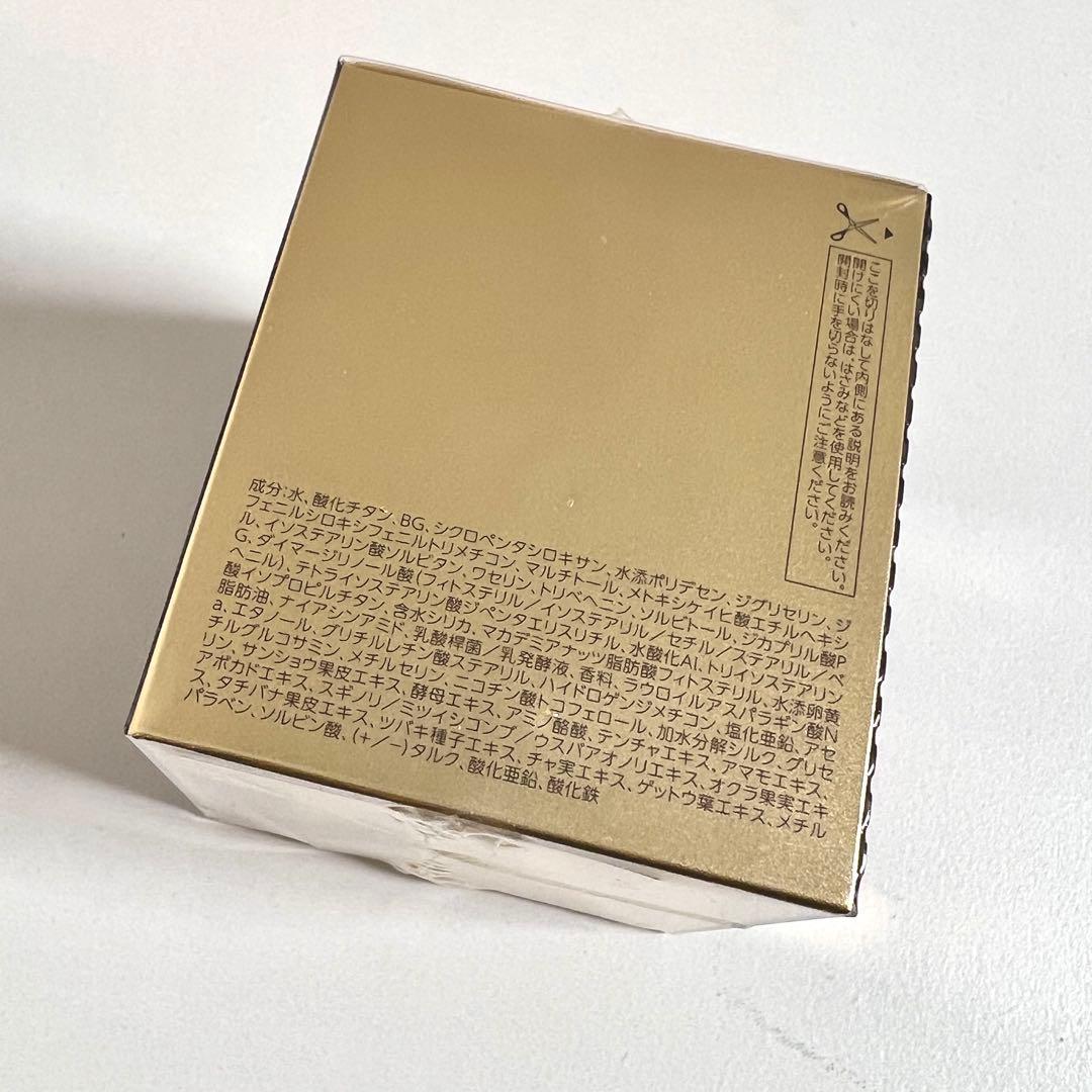 ［新品・未開封］　カネボウ　センチュリー　ザ　ファンデーションオークルＢ