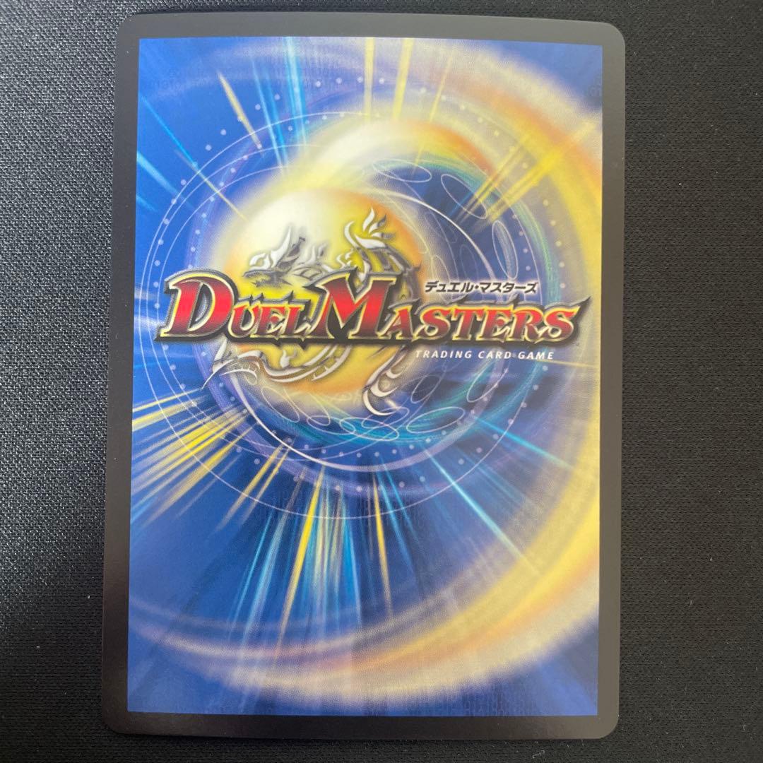 天災デドダム　CS プロモ　4枚