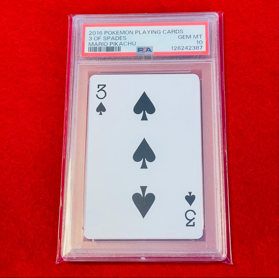 【PSA10】ポケモン×任天堂　2016年マリオピカチュウトランプ　♠️3