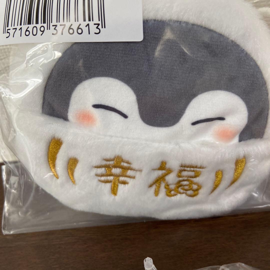 コウペンちゃん　幸運くじ　A賞　B賞　C賞　D賞　E賞