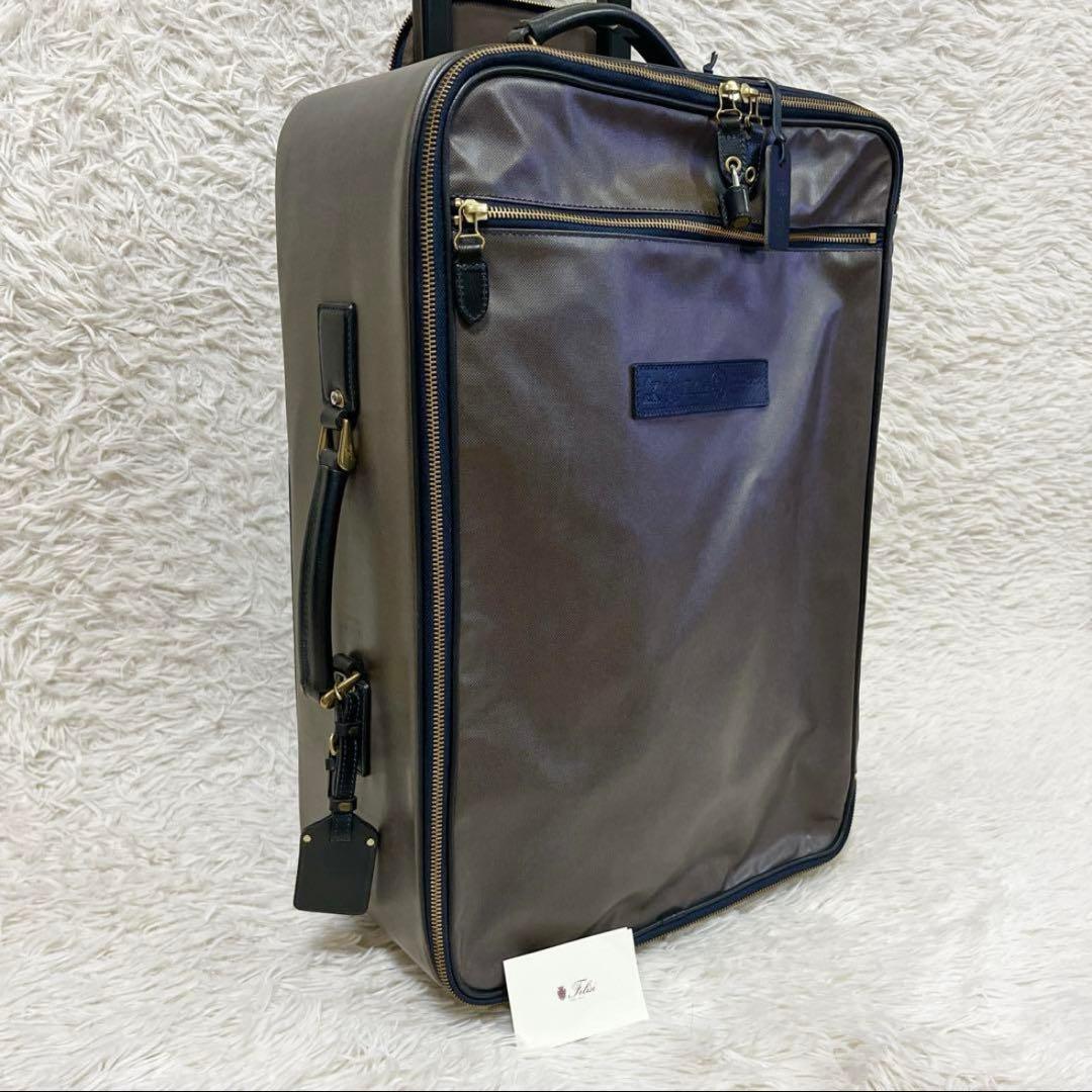 極美品 Felisi フェリージ 旅行バック　出張　キャリーケース　希少　高級