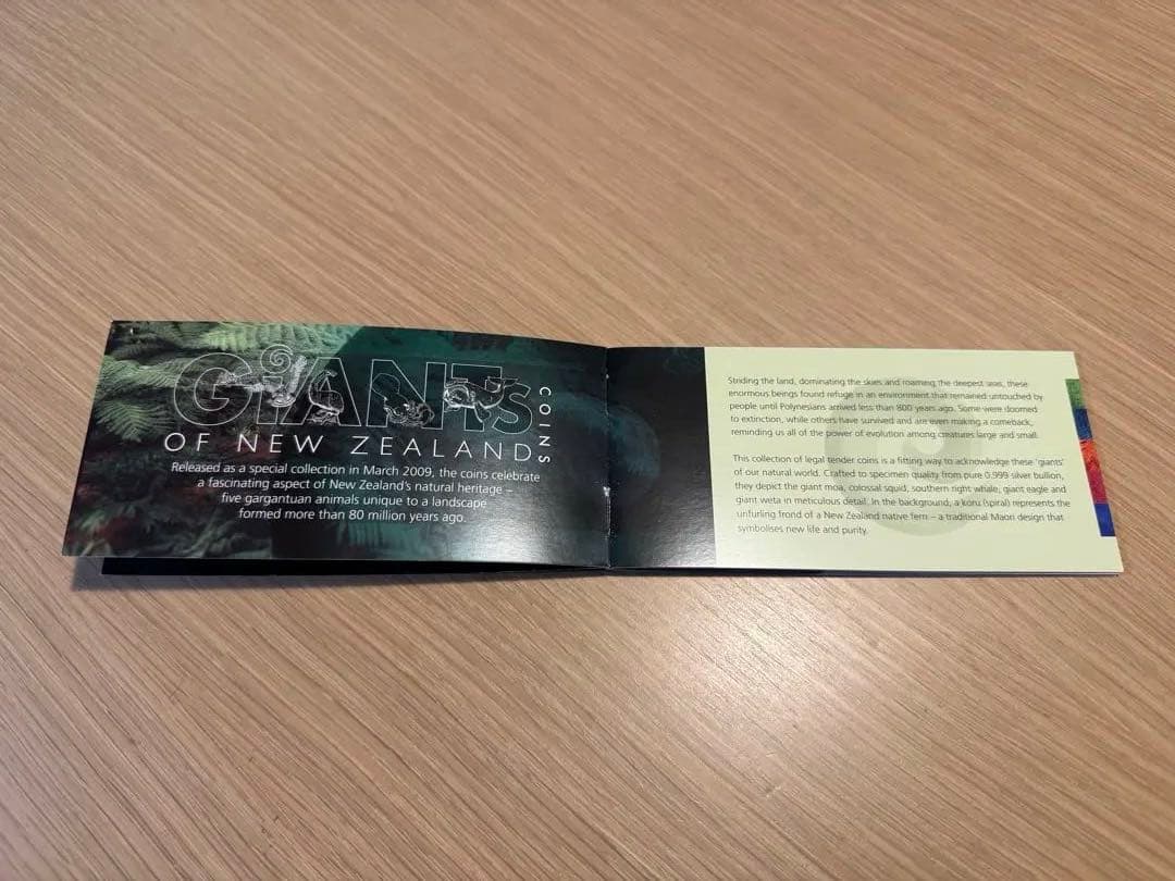 Giants of New Zealand 銀貨セット 2009