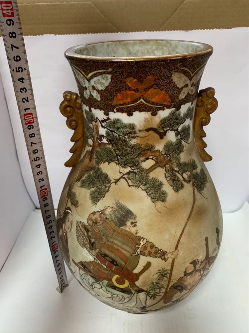 明治九谷　大花瓶36cm 送料込み