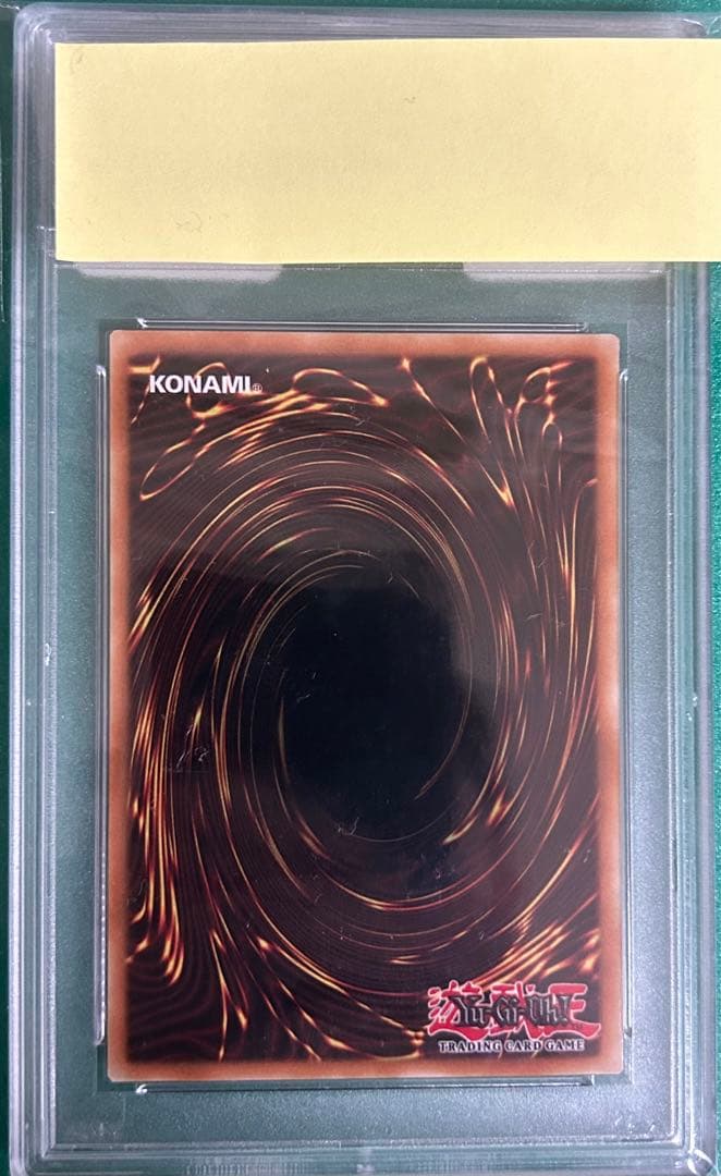 灼熱の火霊使いヒータ スターライトレア PSA10