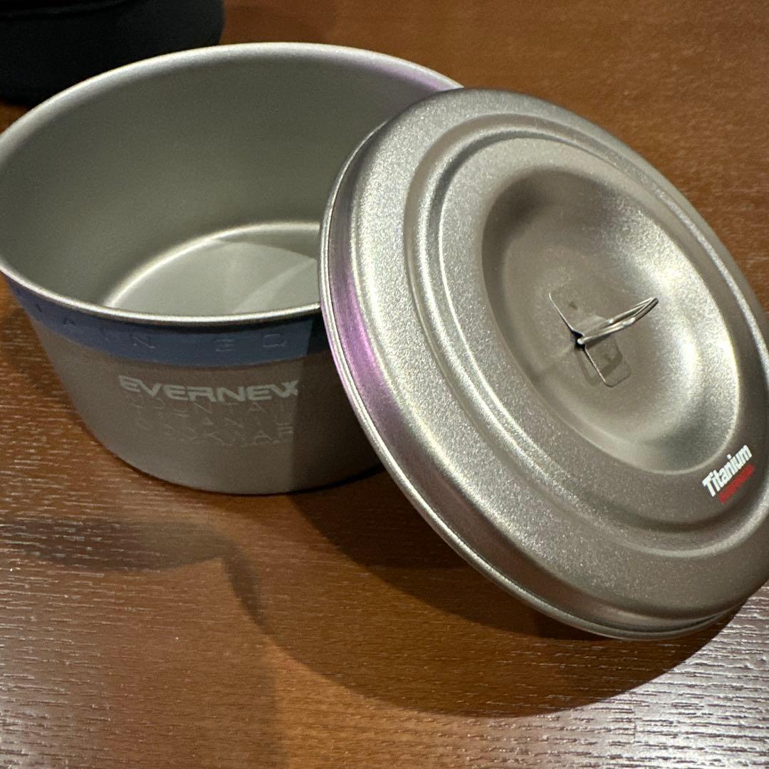 エバニュー　クッカーセット