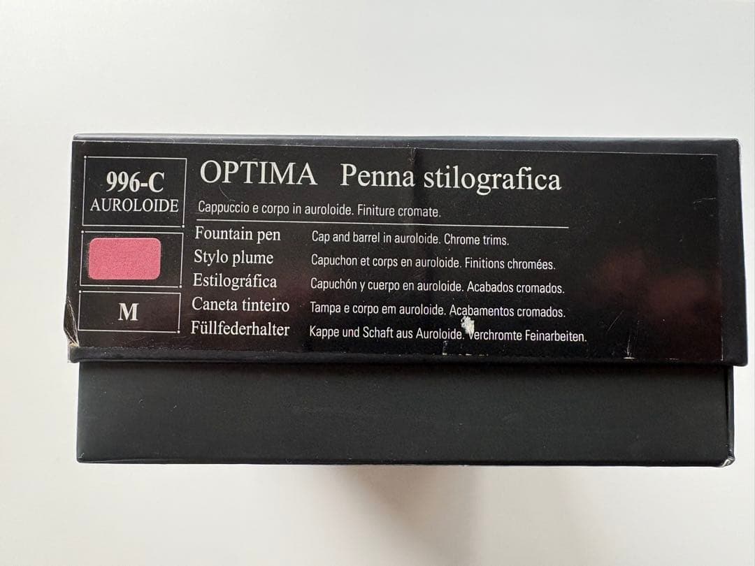 AURORA　アウロラ　オプティマ　万年筆 14K M　バーガンディ
