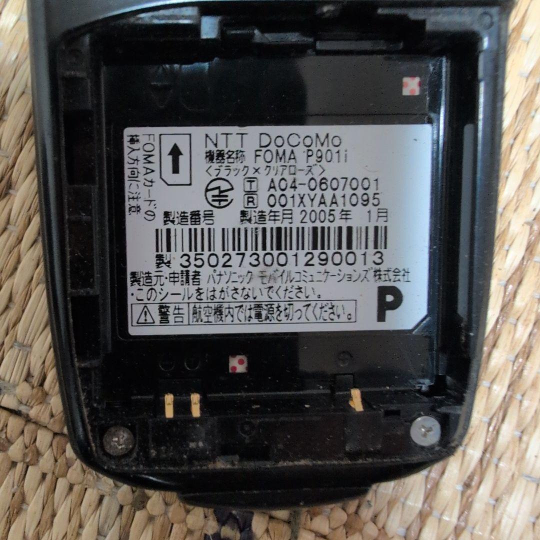 NTT DoCoMo FOMA P901i 黒/赤