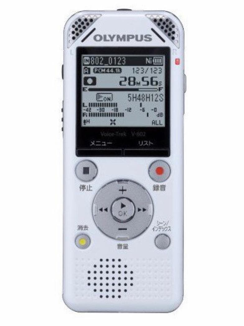 多機能☆オリンパス ICレコーダー V-802 FMチューナー付