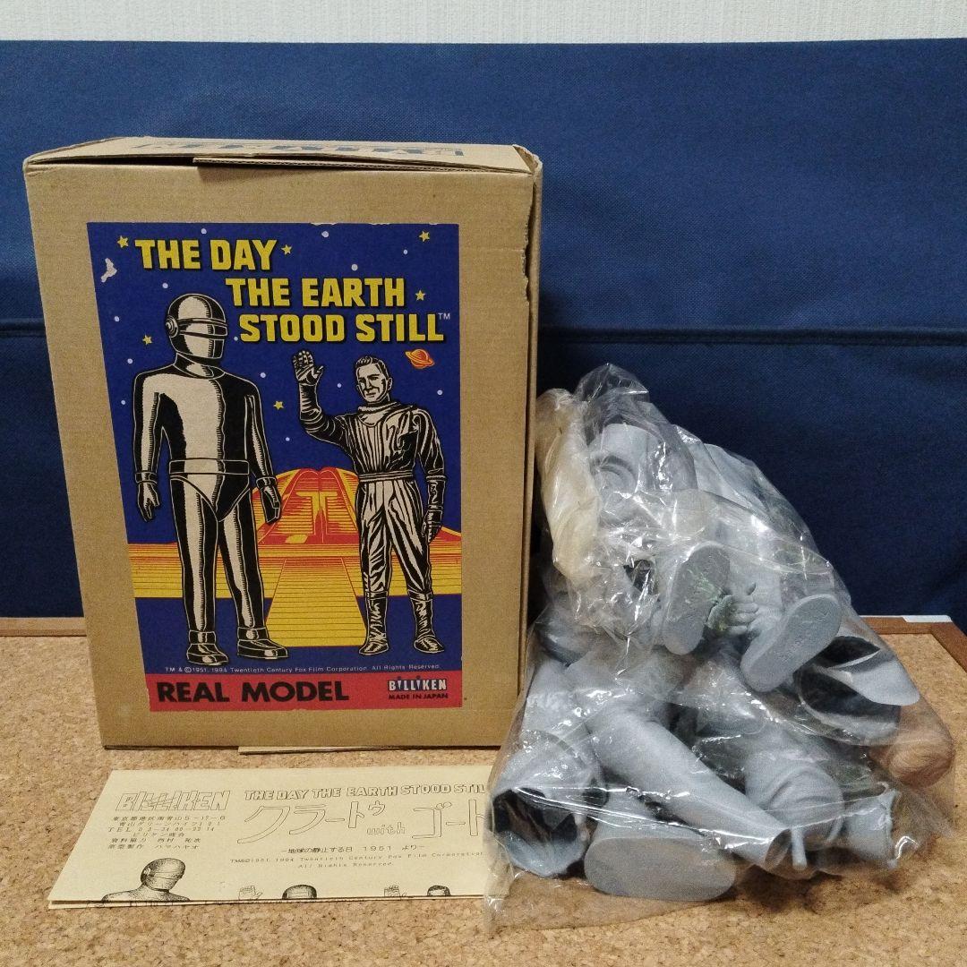 【未使用】ビリケン商会　地球の静止する日