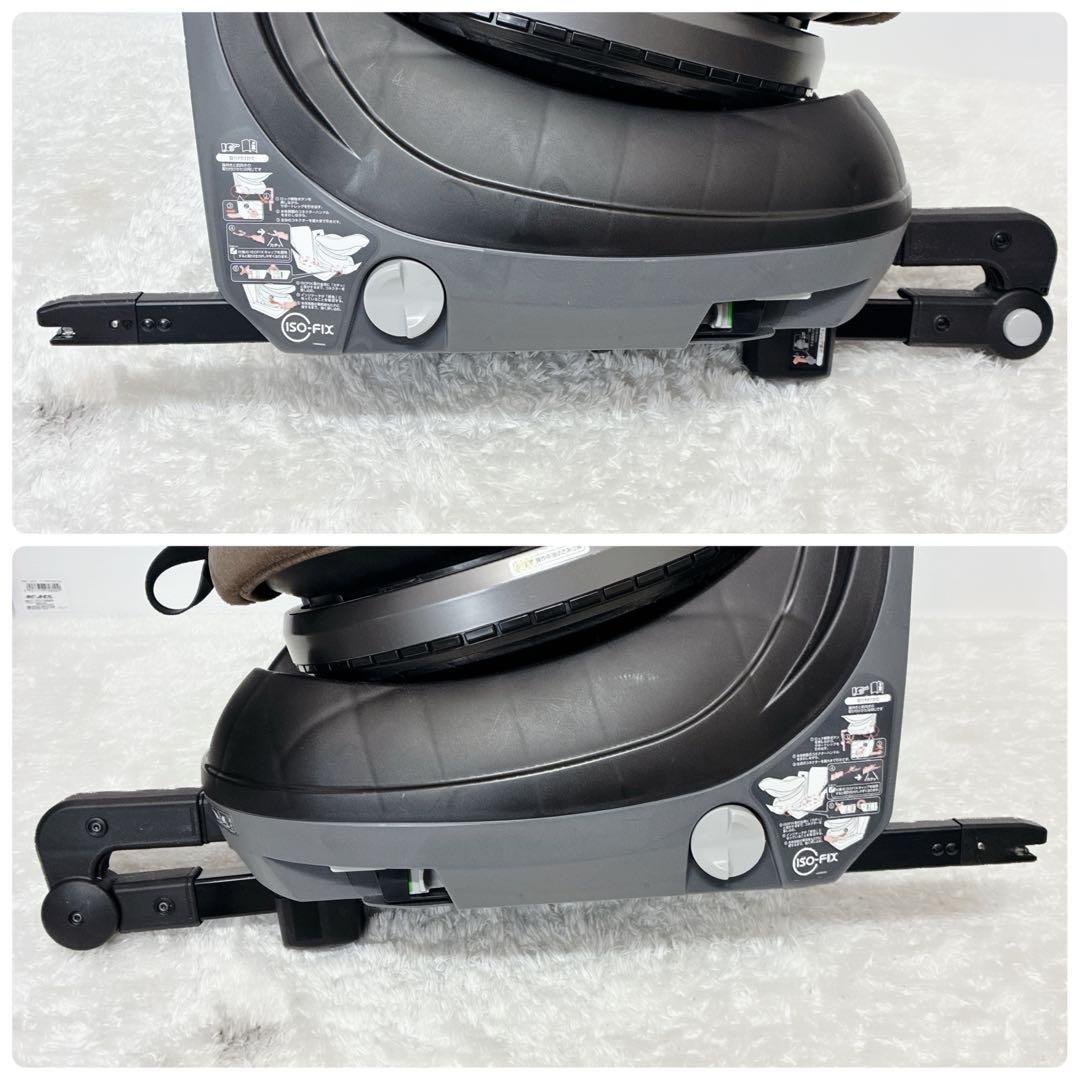 コンビ クルムーヴスマート isofixエッグショック JJ-650 洗濯済