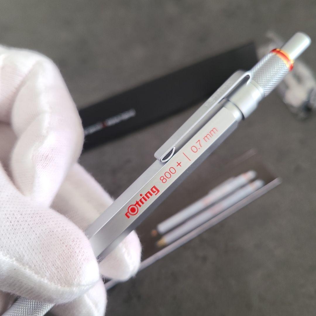 ロットリング　rotring 800+　廃盤超美品　 シルバー0.7