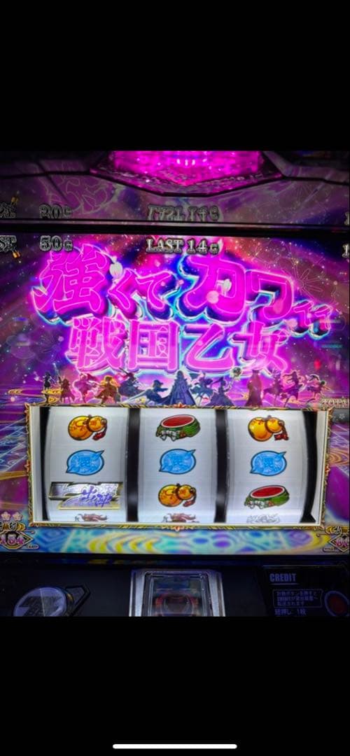 ティー！スマスロ 戦国乙女4 カンスケ実機！ オプション追加！ 送料無料！