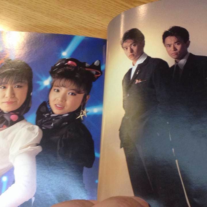 超貴重‼☆よしもと大百科☆