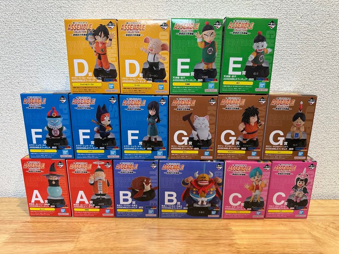 一番くじ ドラゴンボール ASSEMBLE COLLECTION フルコンプ