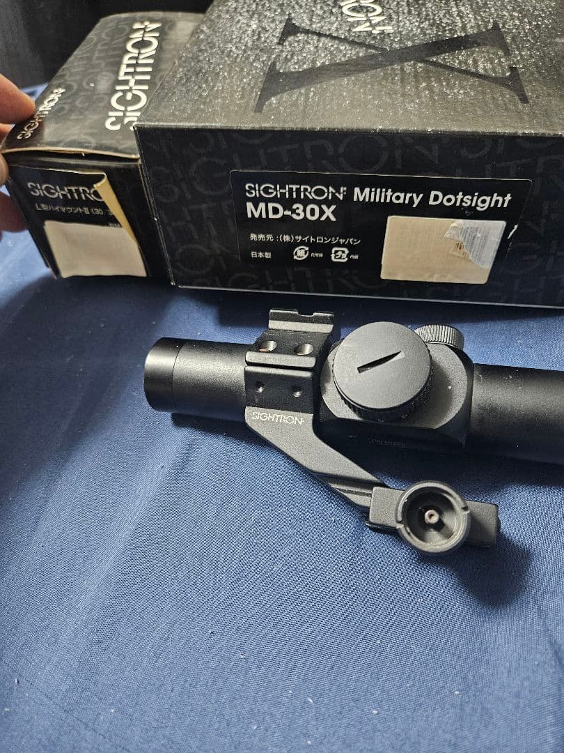 SIGHTRON MD-30X サイトロン L型ハイマウント付