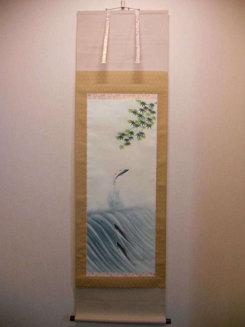 掛け軸 石田春水 鮎 絹本 希少 軸装 茶道具 掛軸 茶掛け 美品 です。