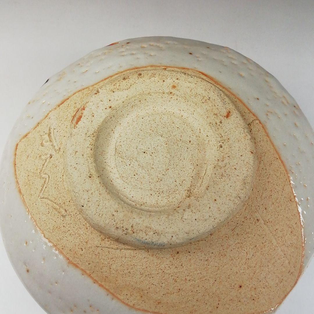 Ｔ１０４　茶碗　『志野茶碗』『菊泉窯　田中源也』　共箱　抹茶碗　茶道具